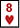 8 de corazones